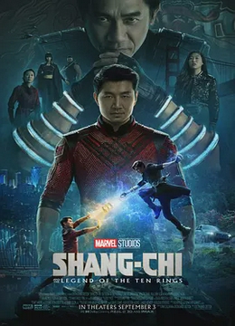 尚气与十环传奇[电影解说]