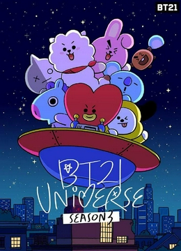 BT21 UNIVERSE