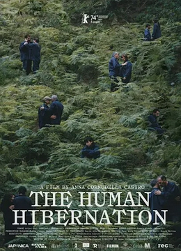人类冬眠计划