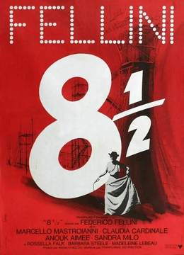 八部半1963