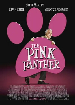 粉红豹2006